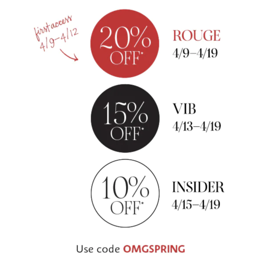 Sephora Spring Sale Event starts on April 9th for Rouge and April 15 for all beauty insiders!